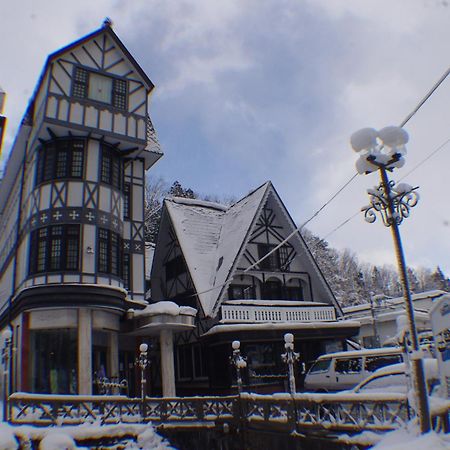 Hakuba Gondola Hotel Εξωτερικό φωτογραφία