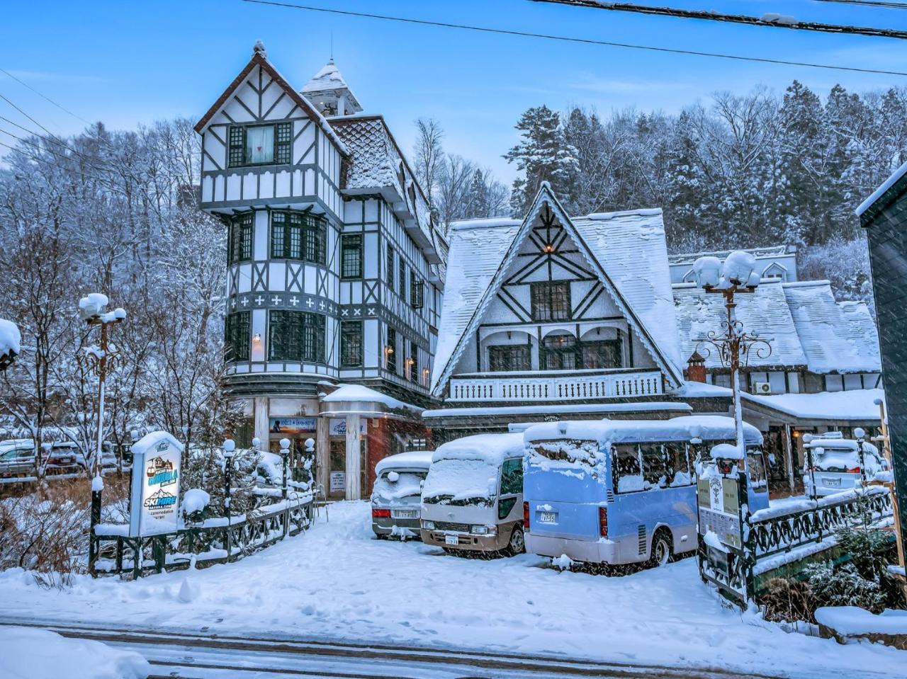 Hakuba Gondola Hotel Εξωτερικό φωτογραφία